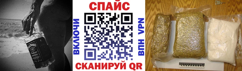 darknet наркотические препараты  Шагонар  Бутират бутандиол 