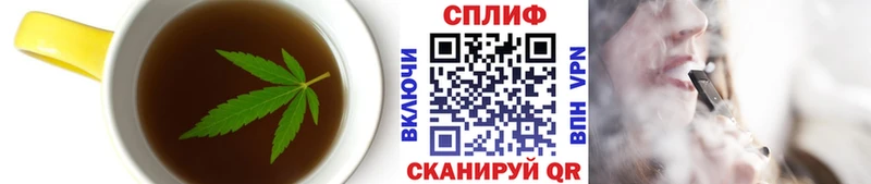 купить сайты мега сайт Еда ТГК марихуана Шагонар