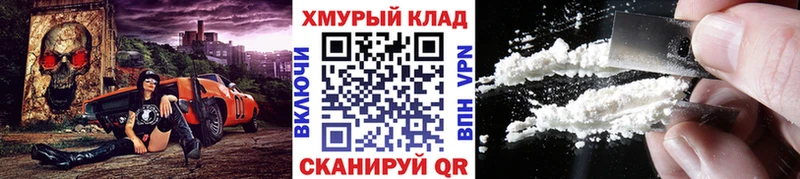 Героин гречка  Шагонар 