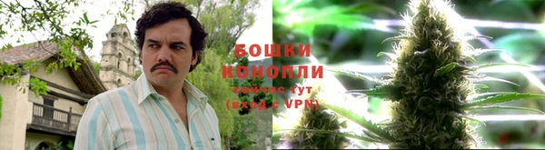 мефедрон VHQ Белоозёрский