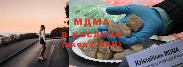мефедрон VHQ Беломорск