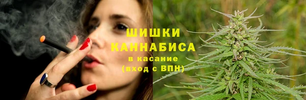 мефедрон VHQ Белоозёрский