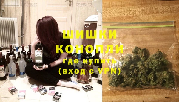 мефедрон VHQ Белоозёрский