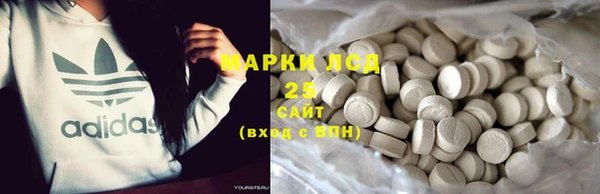 мефедрон VHQ Белоозёрский
