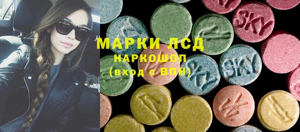 мефедрон VHQ Беломорск