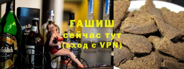 мефедрон VHQ Беломорск