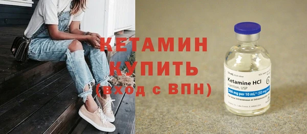 мефедрон VHQ Белоозёрский